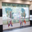 경희대인성태권도 이미지