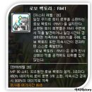 콩알팩토리 이미지