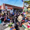 거제읍내시장 이미지