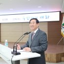 주덕읍 행정복지센터 이미지