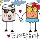스넥식당