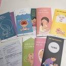 코알수면센터 | 성동구 보건소 간호사 방문 후기 - 서울시 아기건강첫걸음 신청방법 (신생아 1개월차 수유, 수면교육)