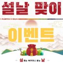 용담한의원 | 제주 제주시 용담 헬스장 PT 피티 마인드휘트니스 제주터미널점 근처헬스장 가격 위치 리뷰
