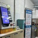 풍천농장 | [당정맛집] 장어농장 군포점 | 가성비 좋은 풍천민물장어 후기