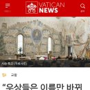 라니에