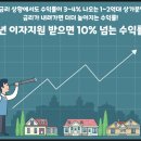 부천 중동 스타팰리움 이미지