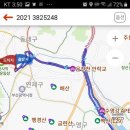 이기대 동생말 이미지