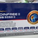 라파엘약국 이미지