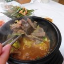 신용가든 이미지