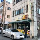 청림연합의원 이미지