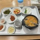원조옛날국밥(구미본점) 이미지