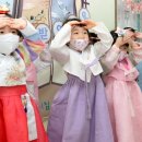 성균관어린이집 이미지