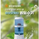 (주)정인에너지 이미지