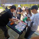 익산청년협동조합 이미지