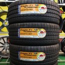 타이어프로 잠실대교점 이미지