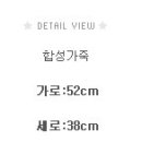 간지샵