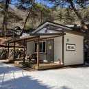 개암벌 용소 관광농원 캠핑장 이미지