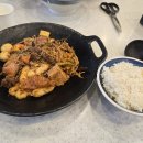 마라도사 - 서구 평리로 243 | 마라도사