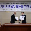제이제이모터스 - 하남시 초이로 160 | 제이제이모터스