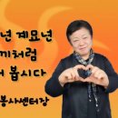 나포중학교 이미지