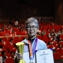 통영시민문화회관 | 🌿 2026 전국생활체육대축전 국학기공대회 통영시민문화회관 현장 스케치