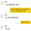 라마마 이미지