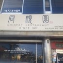 시민문화여성회관성환분관 이미지