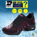 라인&줌바댄스 | 라인댄스 줌바 댄스화의 완벽한 선택