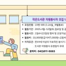 학하동 행정복지센터 이미지