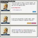 타임로드 이미지