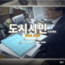 신동아방송김해