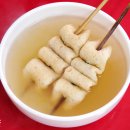 이정희떡볶이