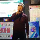 항구노래연습장 이미지