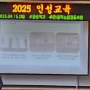 광적농협 이미지