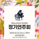 효령로 349-5 이미지