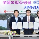 수성유통 이미지