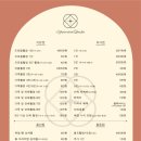 감나무사진관 이미지