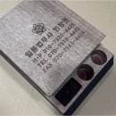 일등법무사