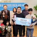 충남해양과학고등학교 이미지