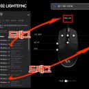 두루두루 PC방 이미지