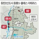 테마음악홀