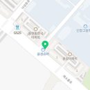 비에이치씨용현5동점 이미지