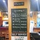 홍익돈까스처인점 | 용인 홍익돈까스 처인구점 : 왕돈까스 & 해물볶음우동 후기