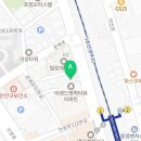 행복자리행정사사무소 이미지