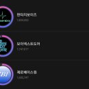 유픽스튜디오
