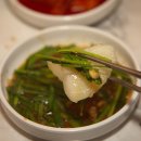동대문닭한마리 티스토리