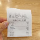 알촌프렌차이즈 | 신림동, 대학동 알밥 맛집 추천! '알촌' 신림점 내돈내먹 후기, 알밥 가성비가 장난없네~