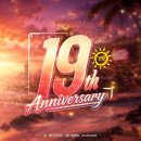 아바로
