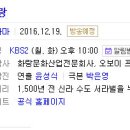 주연에스씨