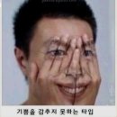해피바스데이 이미지